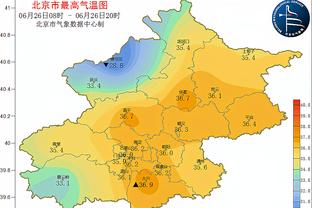 雷竞技首页